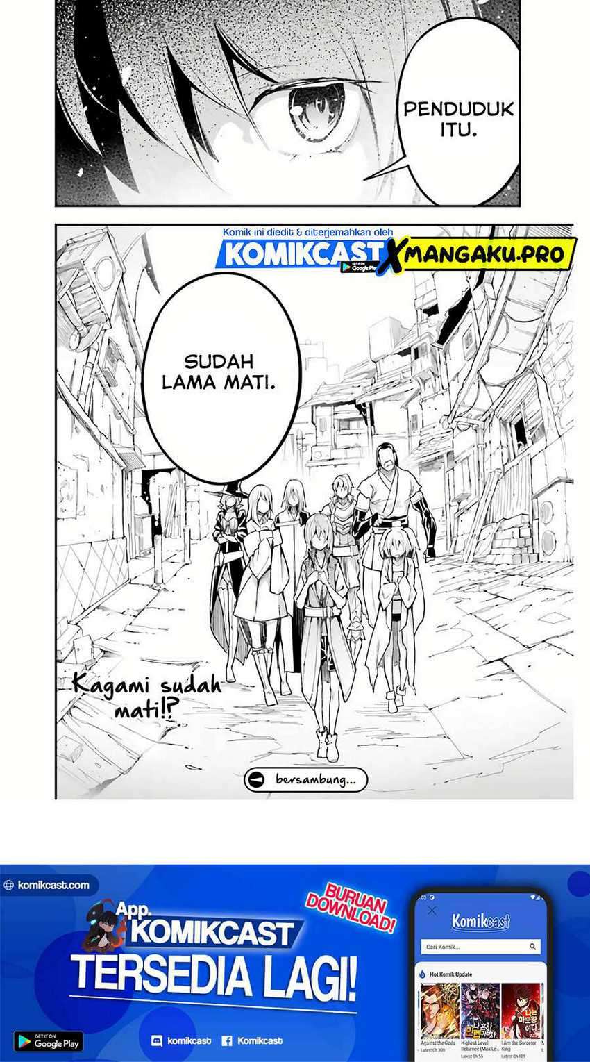 Lv999 no Murabito Chapter 45 Gambar 37