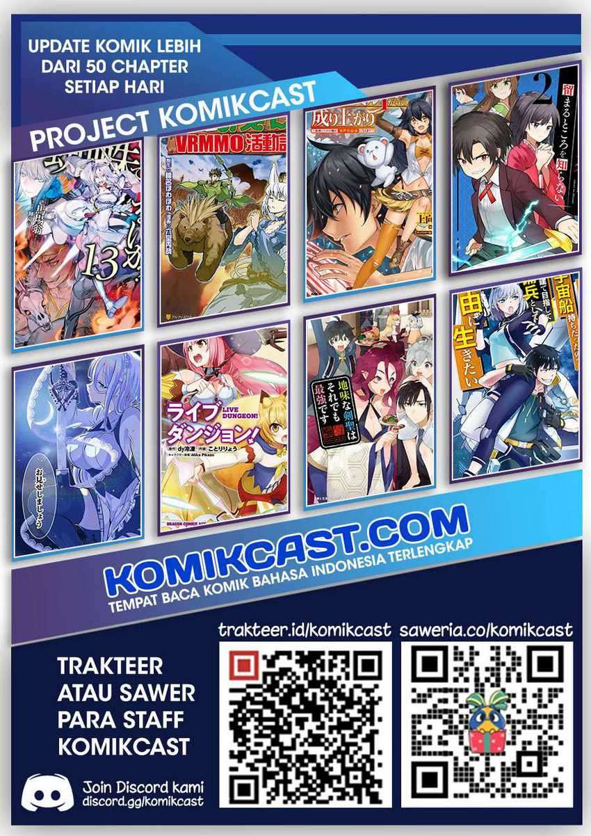 Lv999 no Murabito Chapter 45 Gambar 40