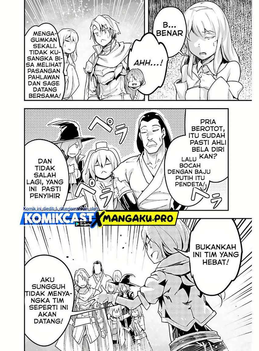 Lv999 no Murabito Chapter 45 Gambar 5
