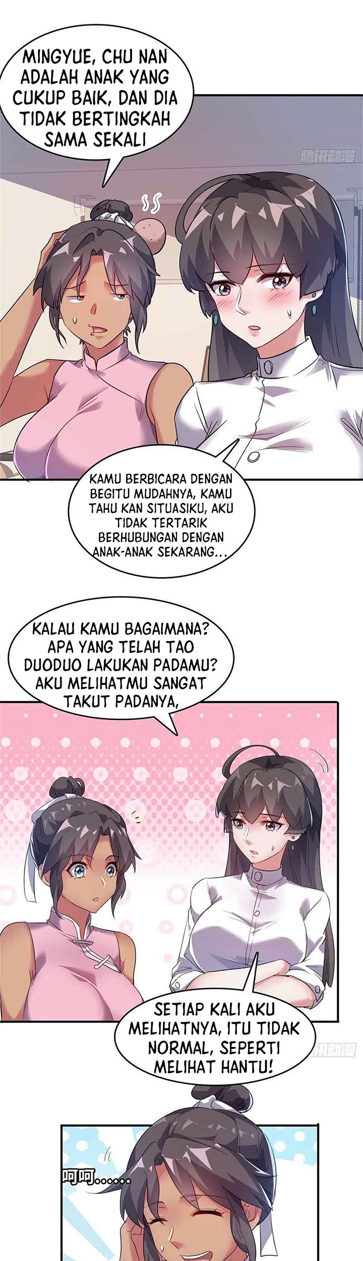 The President’s School Flower Is on Me Chapter 32 Gambar 7
