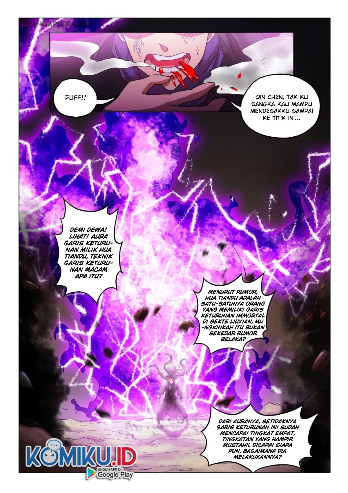 Martial Master Chapter 511 Gambar 11