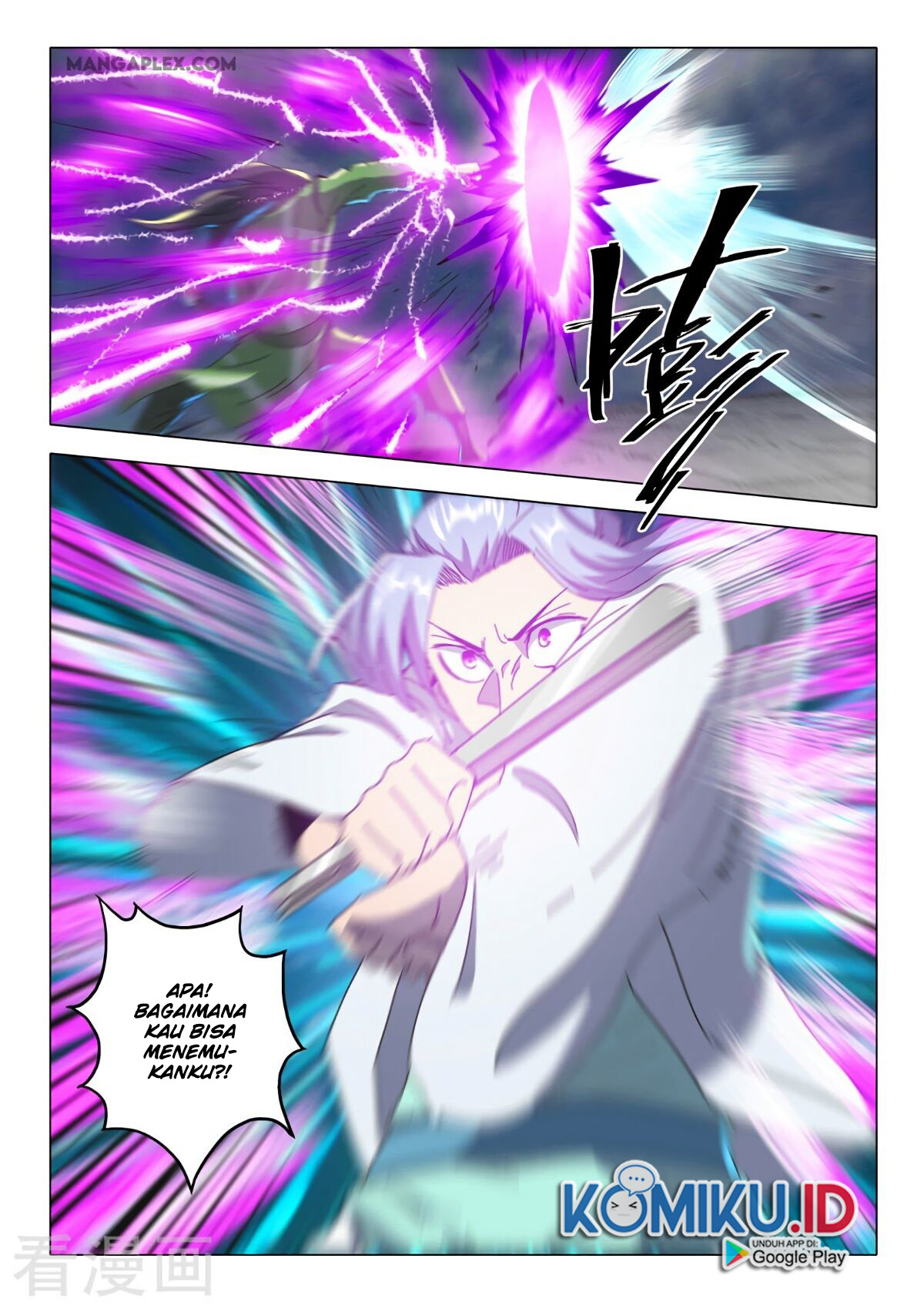 Martial Master Chapter 513 Gambar 11