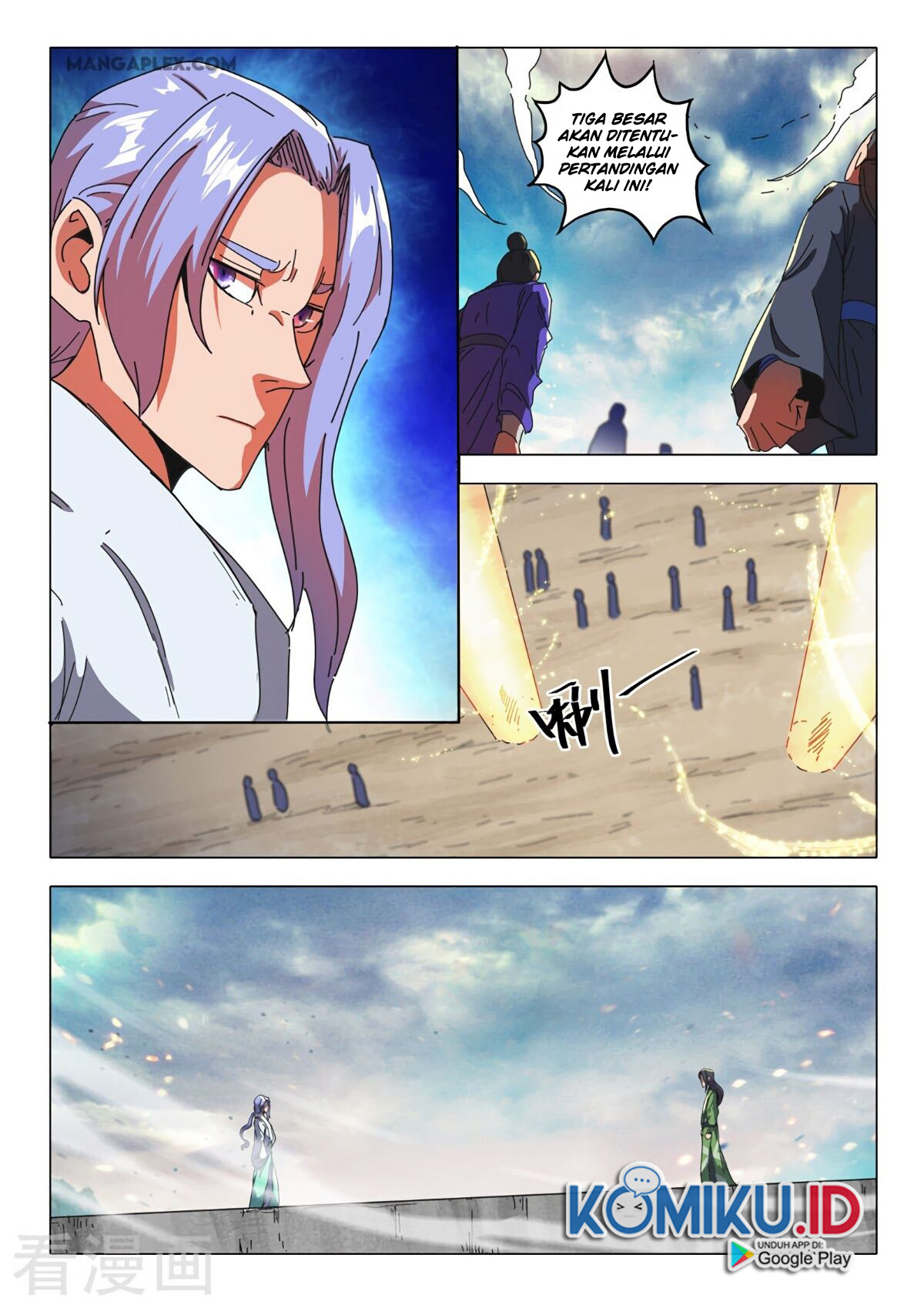 Martial Master Chapter 513 Gambar 5