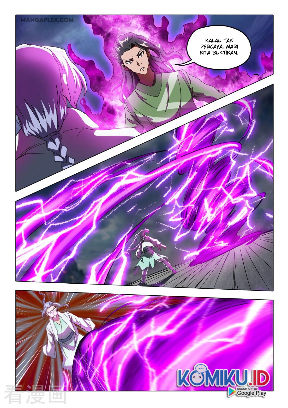 Martial Master Chapter 513 Gambar 7