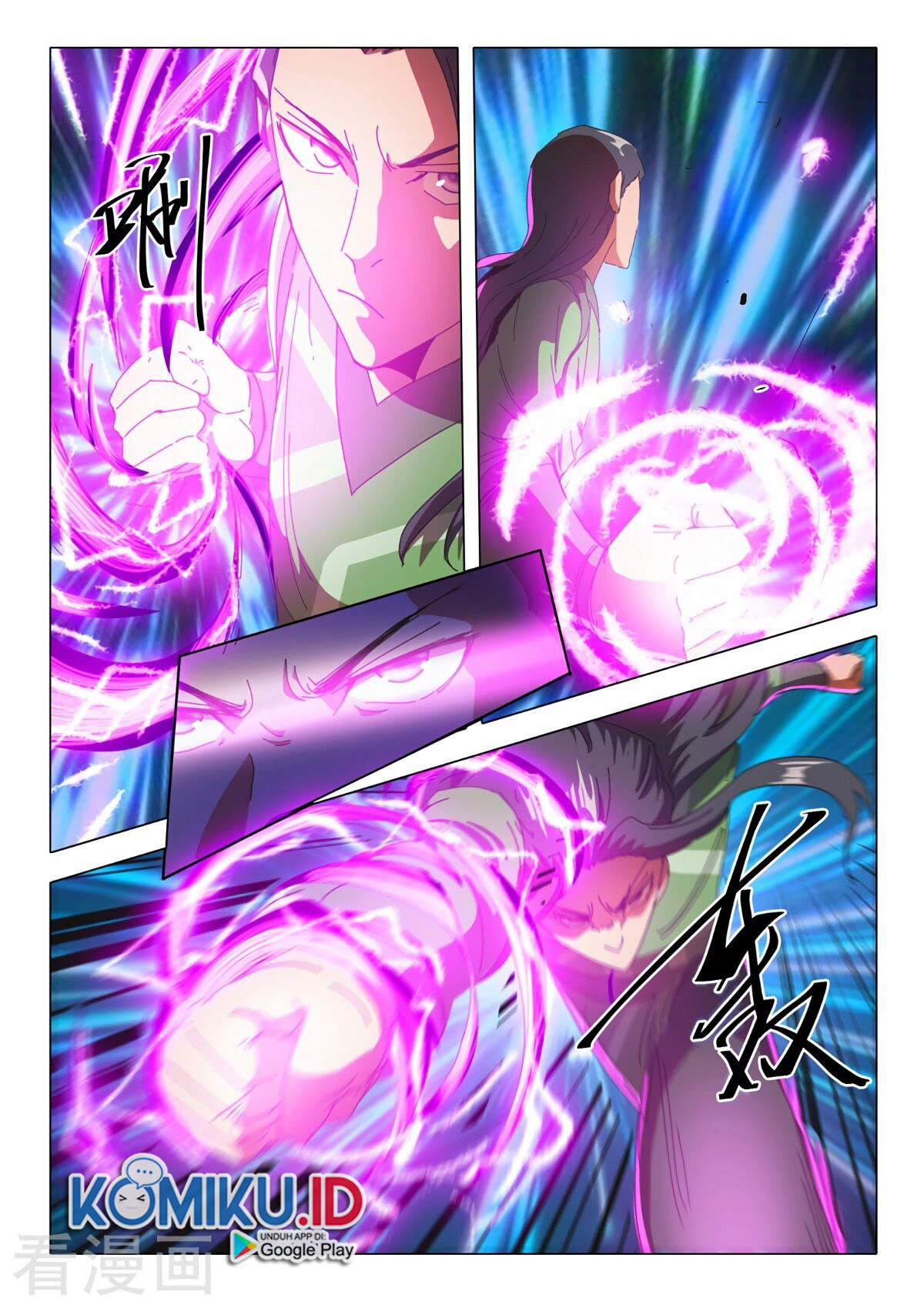 Martial Master Chapter 513 Gambar 10