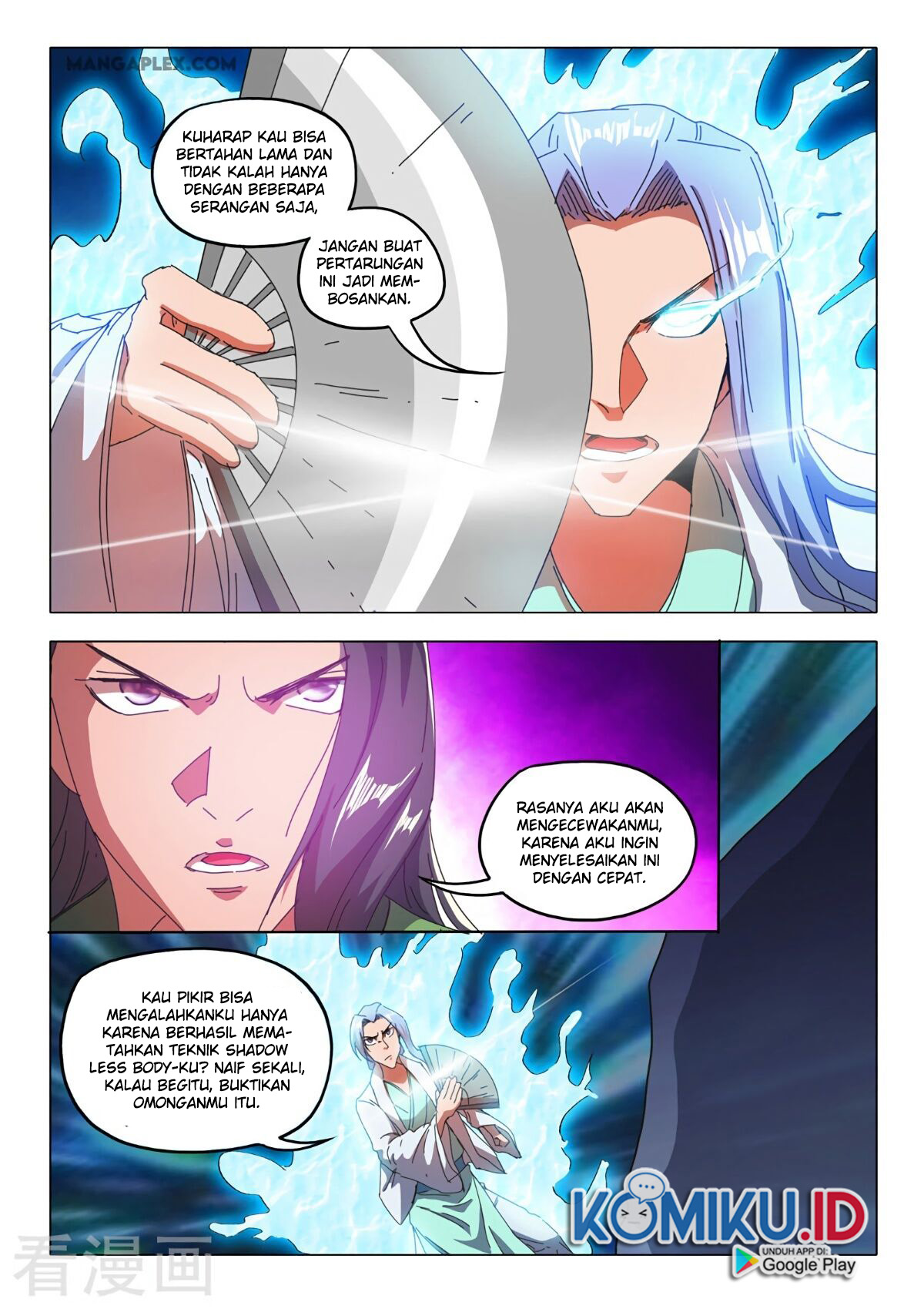 Martial Master Chapter 514 Gambar 4