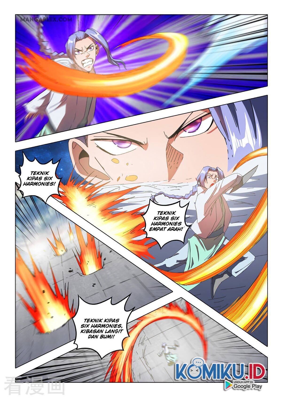 Martial Master Chapter 514 Gambar 7