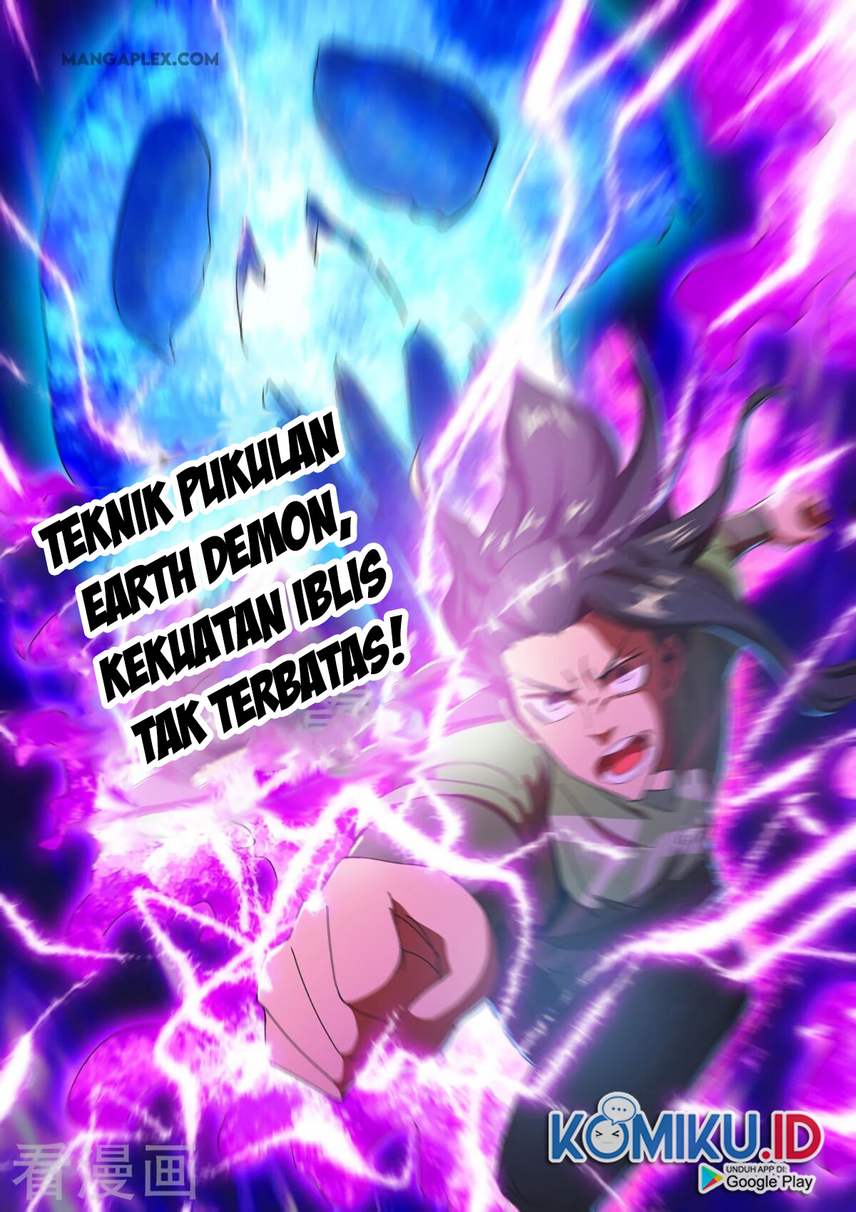 Martial Master Chapter 514 Gambar 9