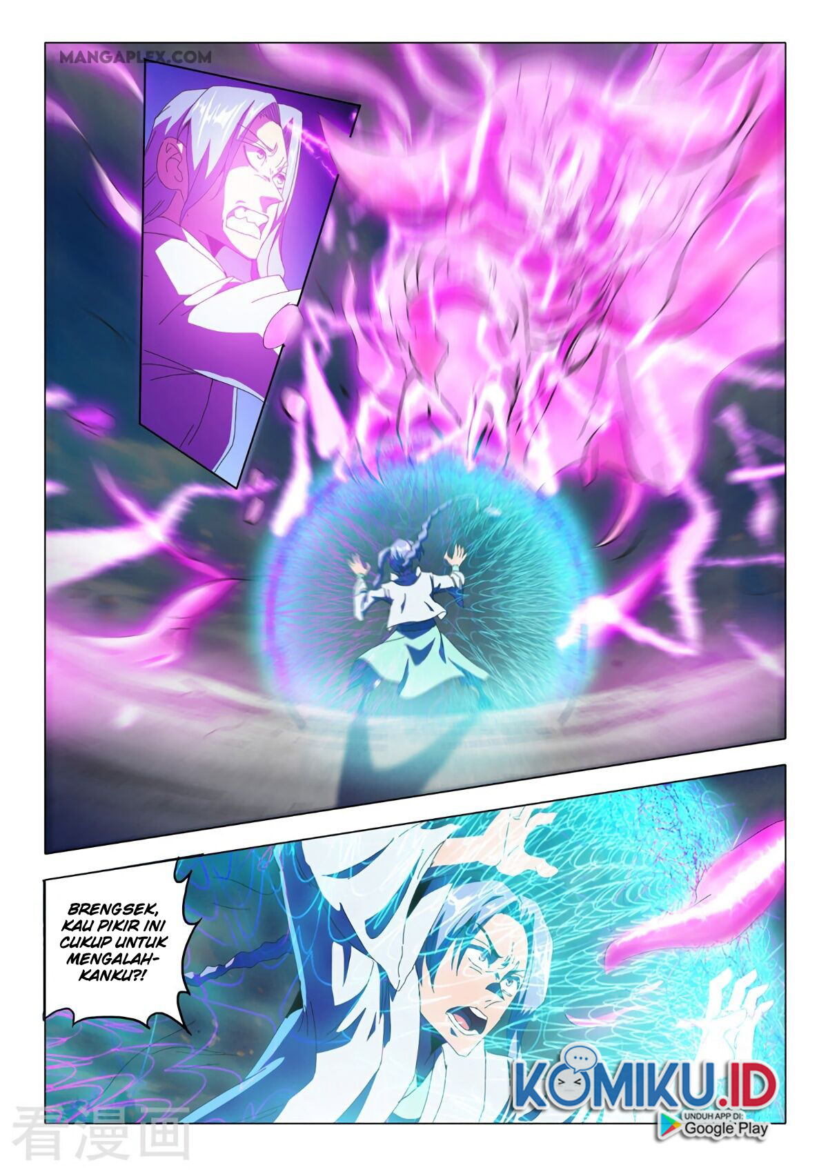 Martial Master Chapter 515 Gambar 3