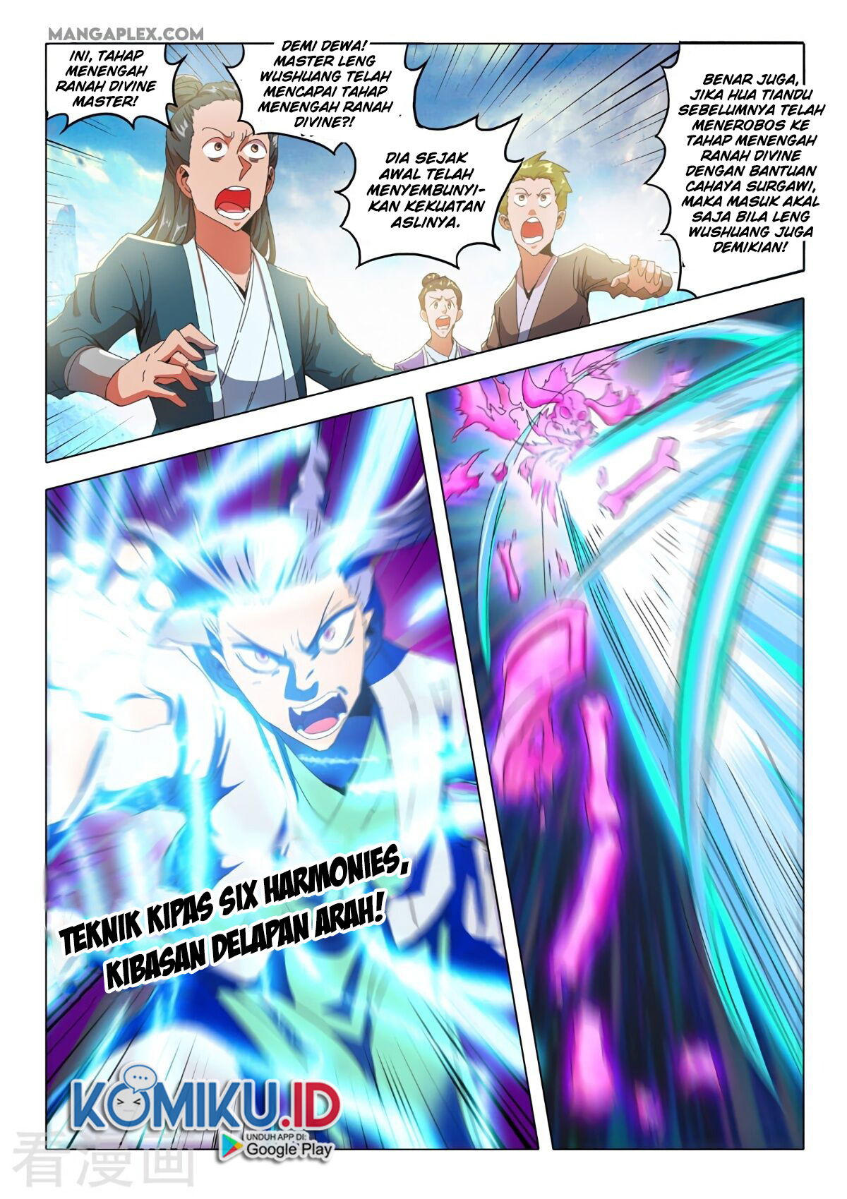 Martial Master Chapter 515 Gambar 4
