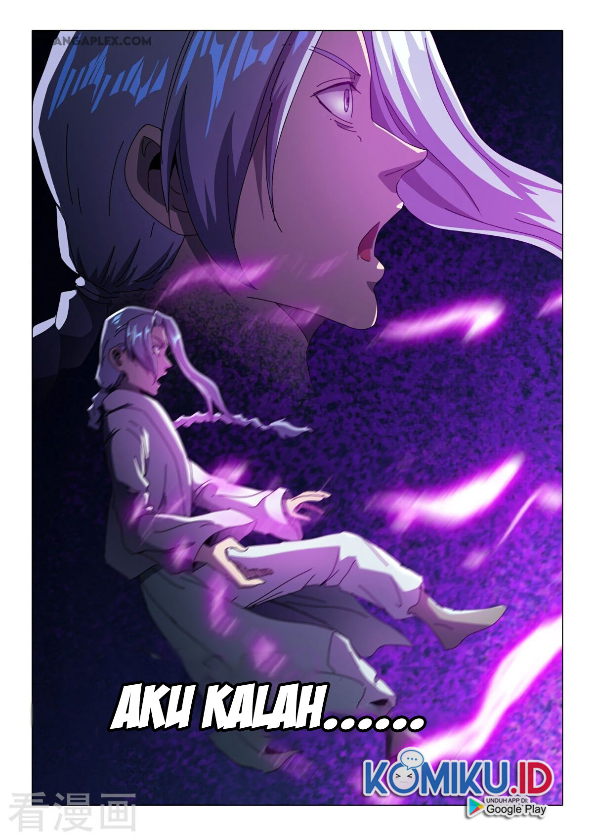 Martial Master Chapter 515 Gambar 8