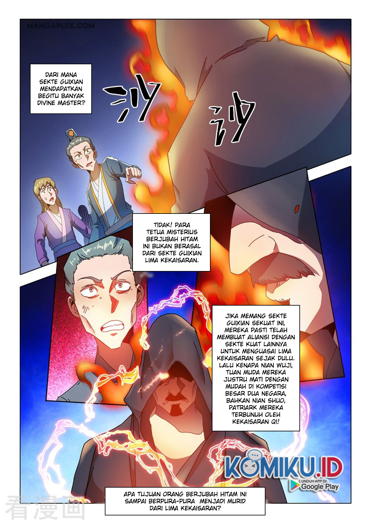 Martial Master Chapter 516 Gambar 3