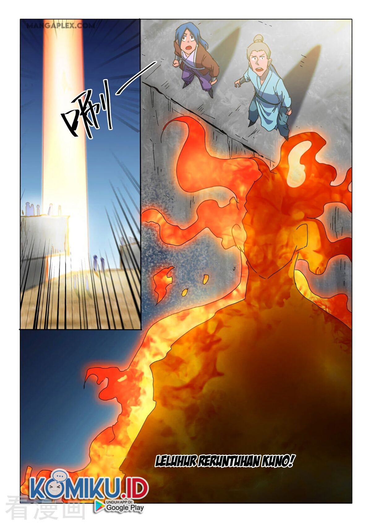 Martial Master Chapter 516 Gambar 4