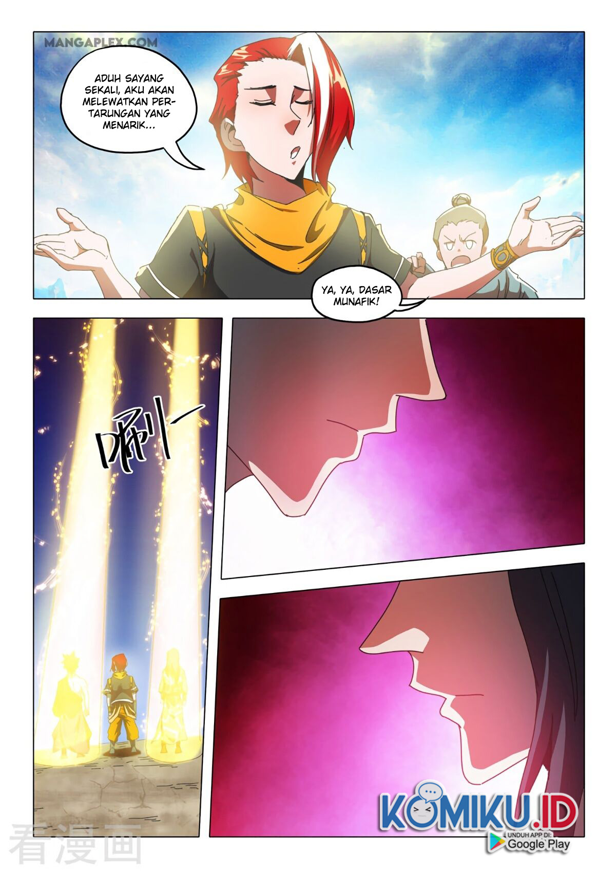 Martial Master Chapter 516 Gambar 7