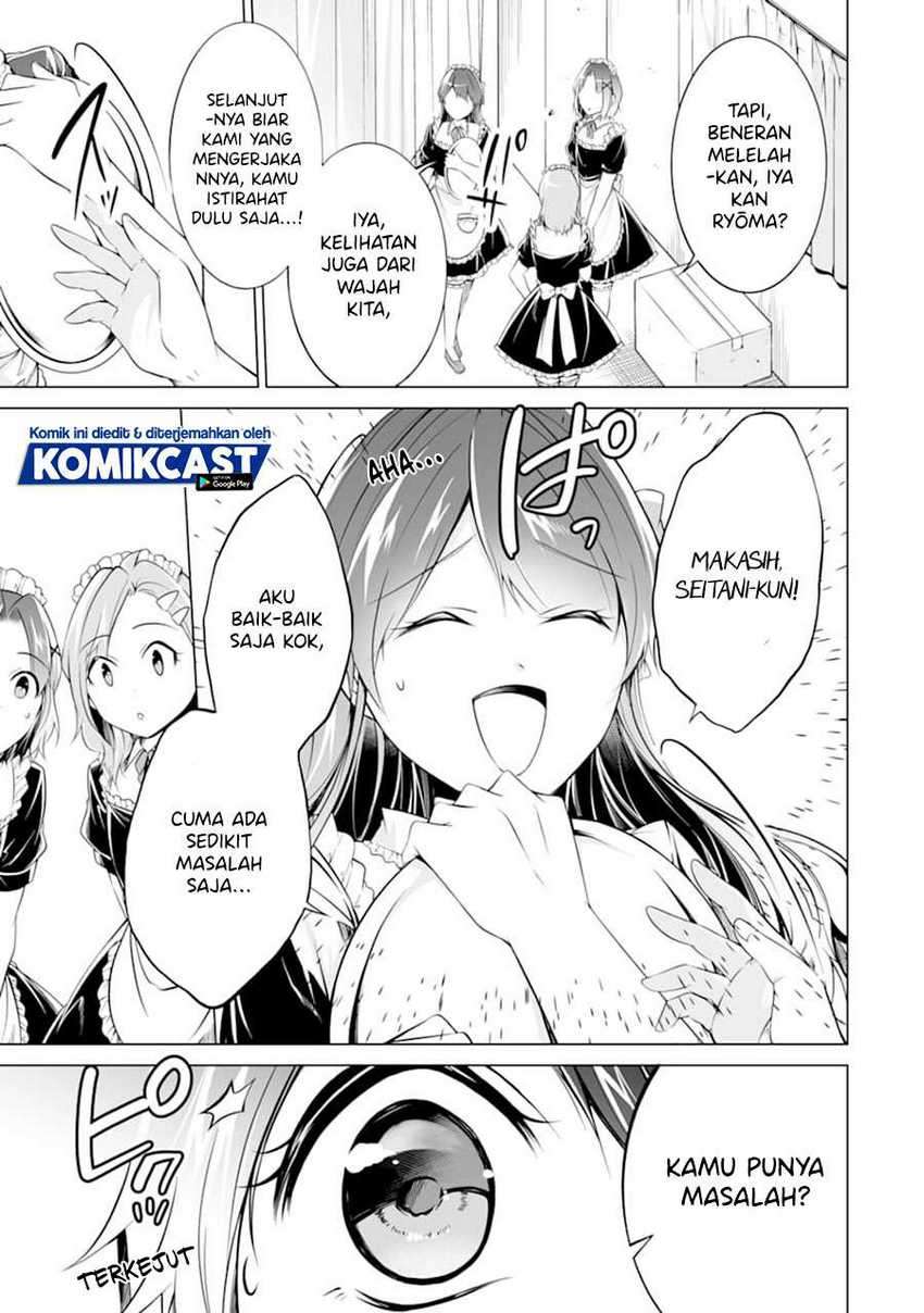 Chuuko demo Koi ga Shitai! Chapter 79 Gambar 4