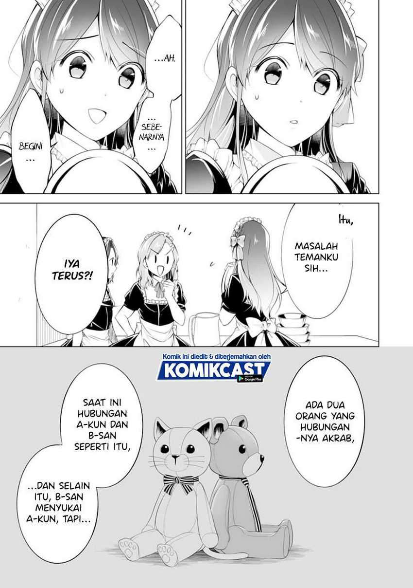 Chuuko demo Koi ga Shitai! Chapter 79 Gambar 6