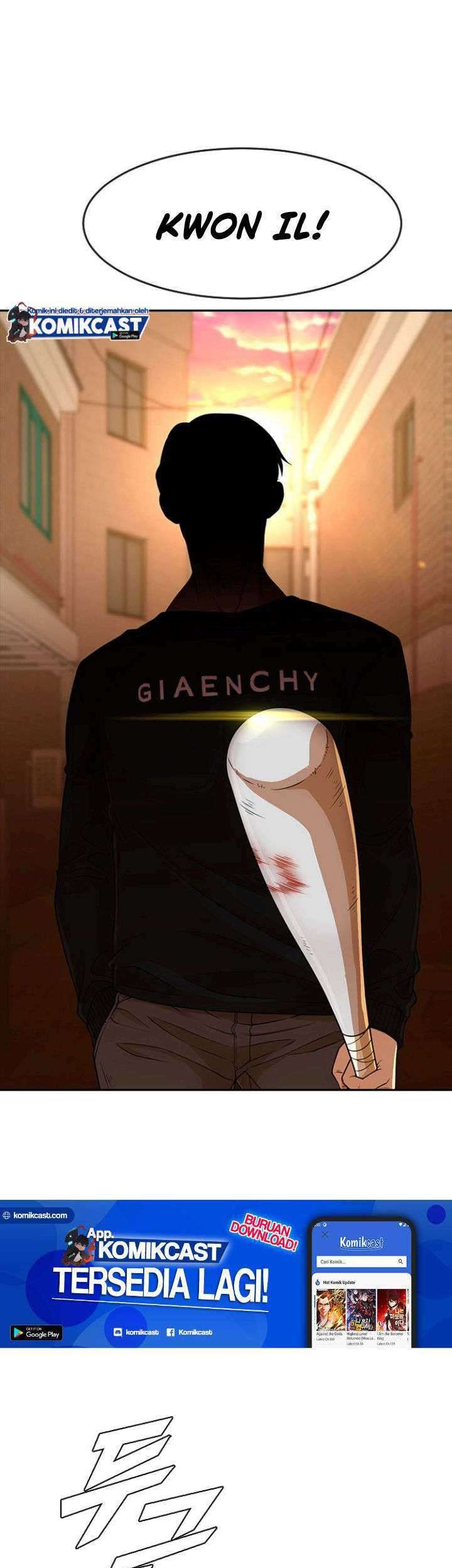 Manhwa The Girl from Random Chatting! Chapter 166 gambar nomor 2