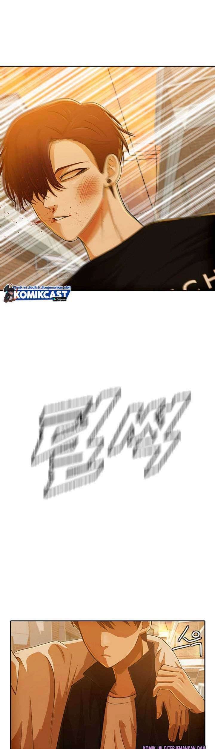 The Girl from Random Chatting! Chapter 166 Gambar 60