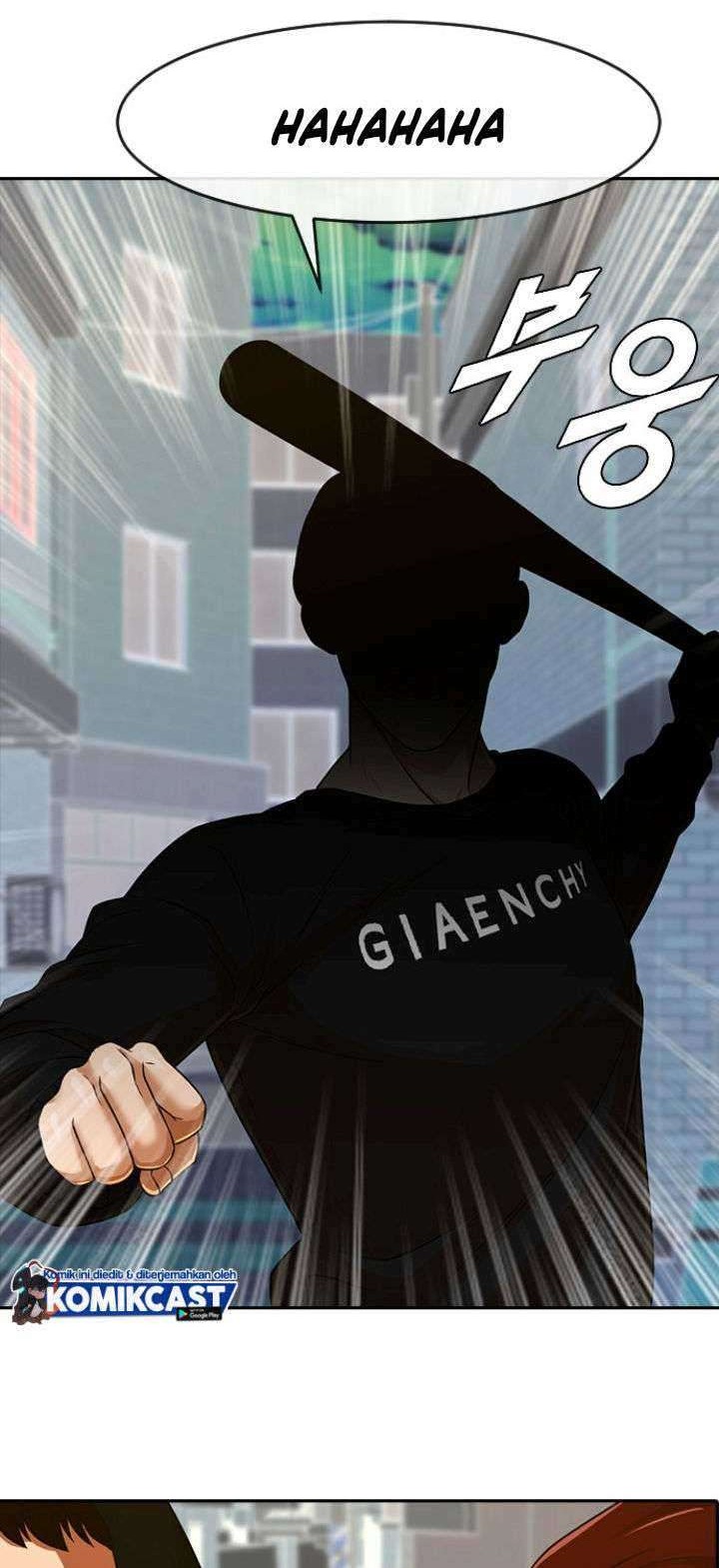 The Girl from Random Chatting! Chapter 166 Gambar 5