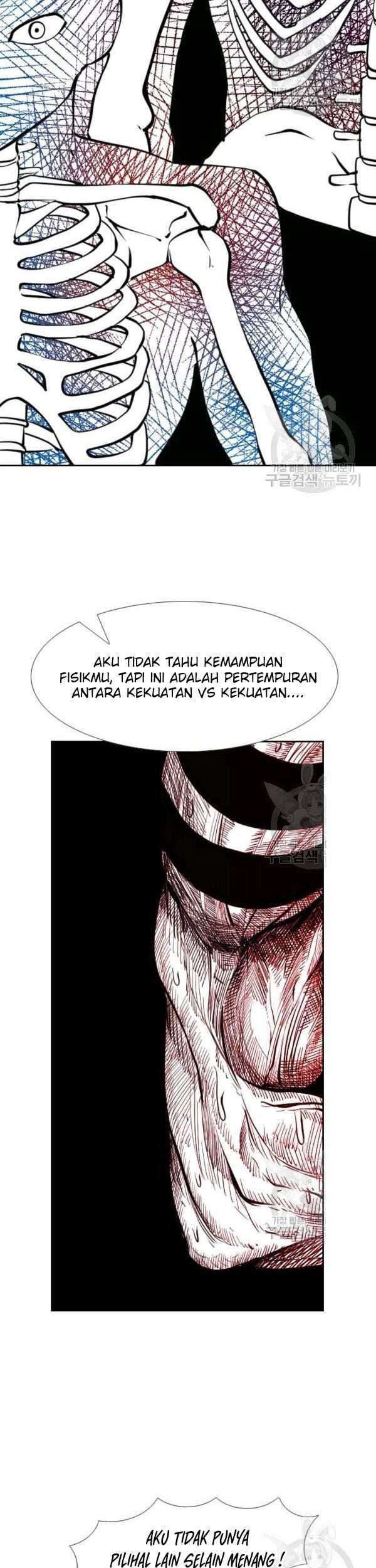 Shark Chapter 218 Gambar 14
