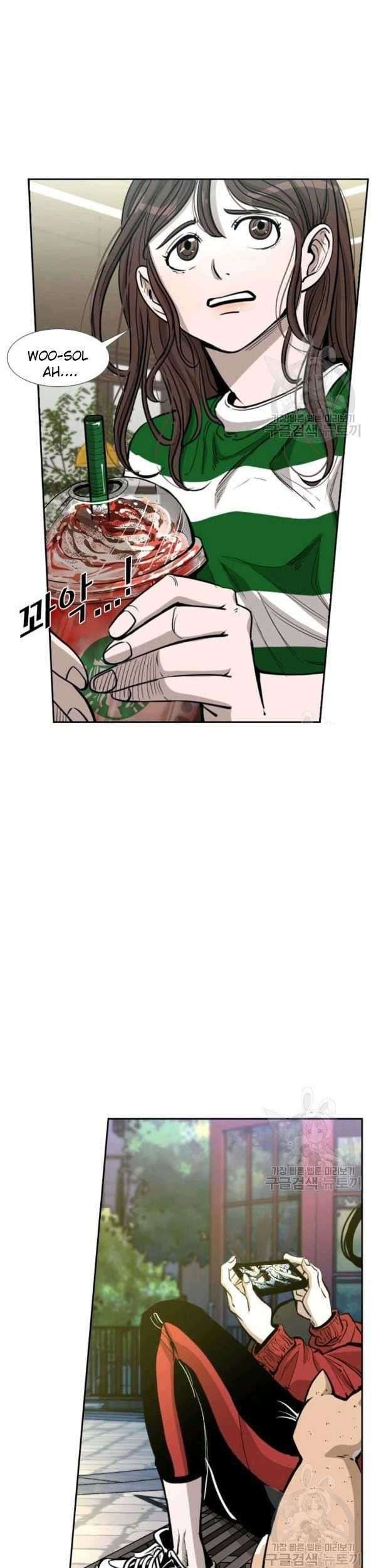 Shark Chapter 218 Gambar 23