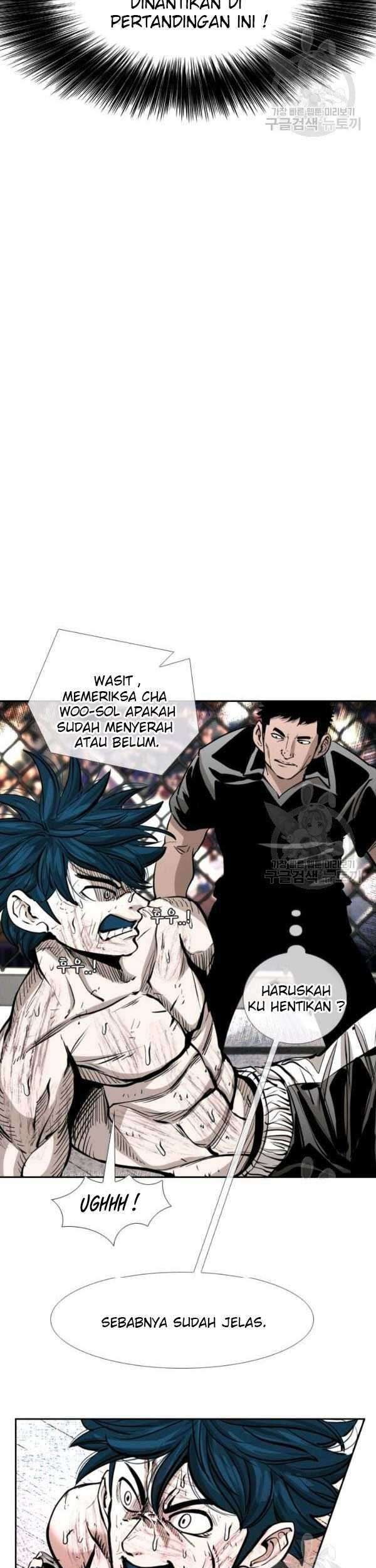 Shark Chapter 218 Gambar 29