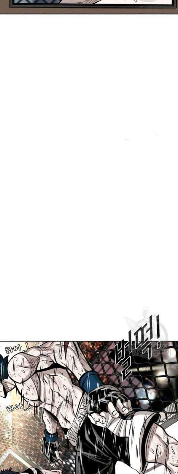 Shark Chapter 218 Gambar 39