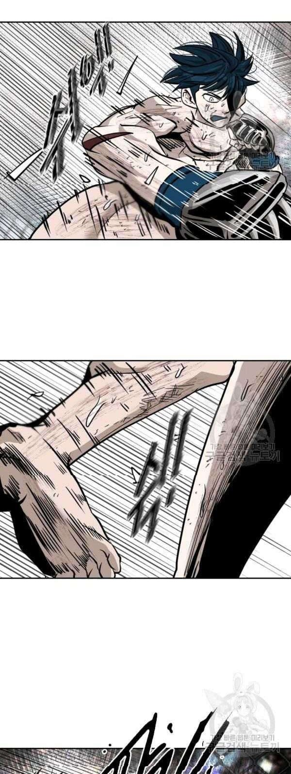 Shark Chapter 218 Gambar 57