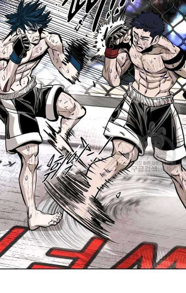 Shark Chapter 218 Gambar 58