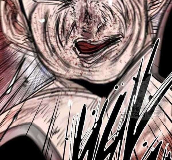 Shark Chapter 218 Gambar 65