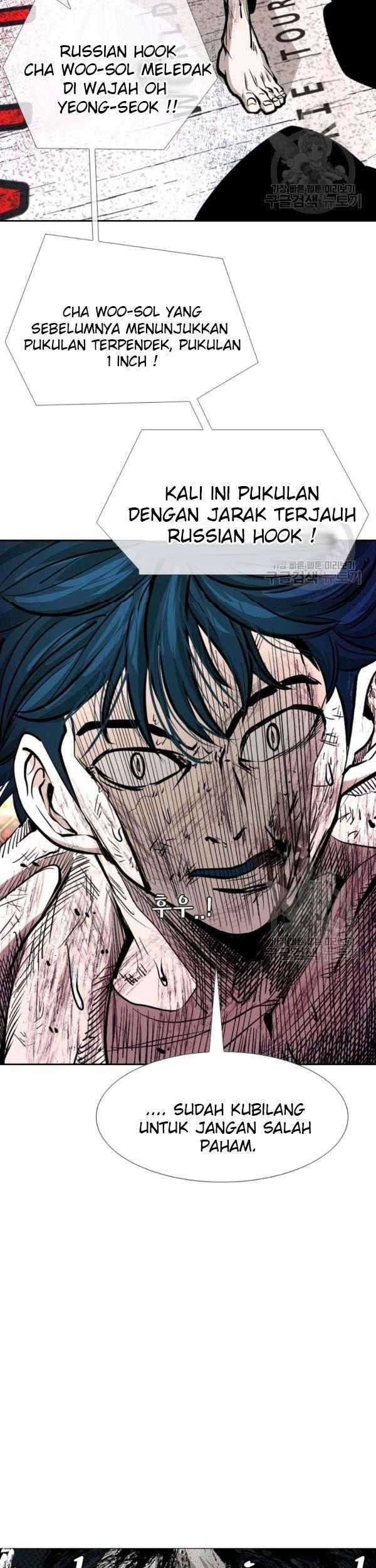 Shark Chapter 218 Gambar 70