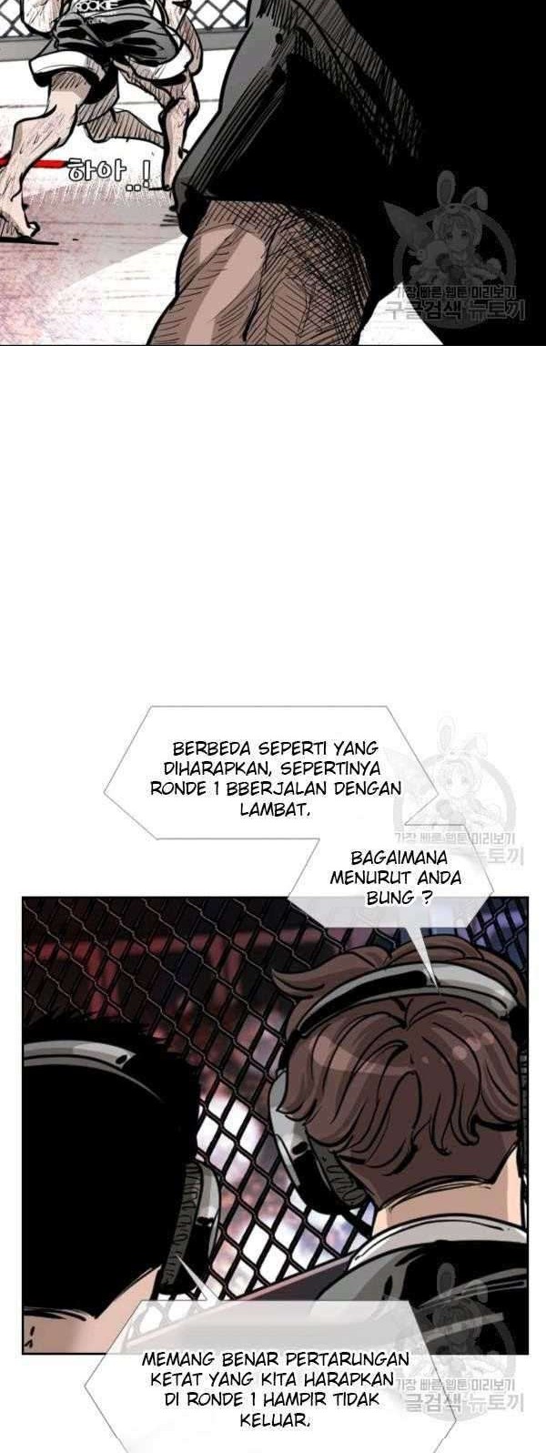 Shark Chapter 217 Gambar 27