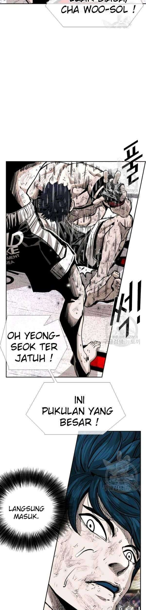 Shark Chapter 217 Gambar 44