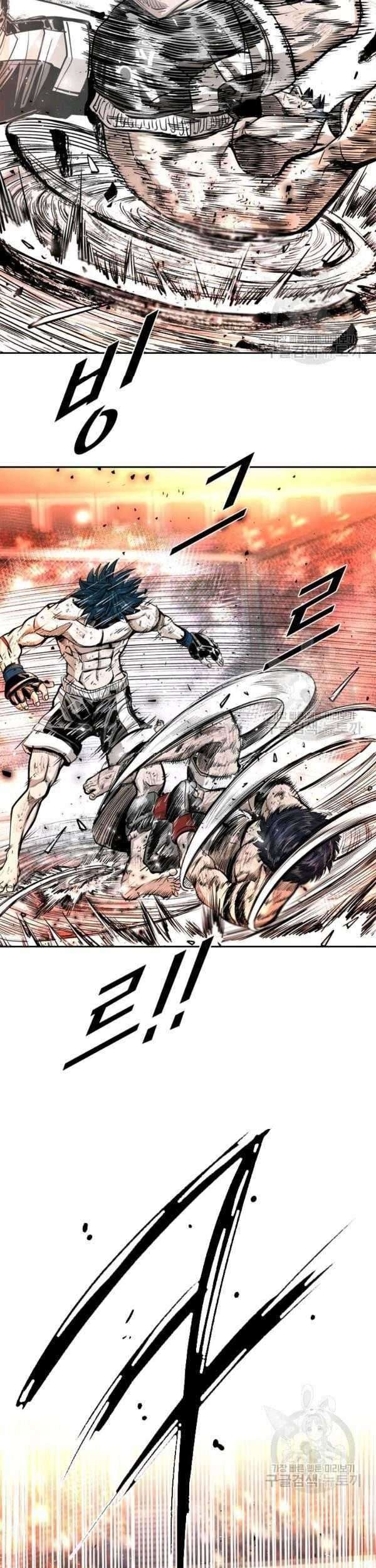 Shark Chapter 217 Gambar 47