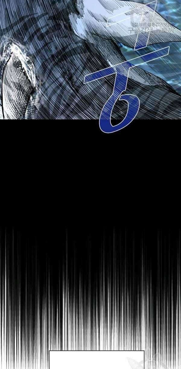 Shark Chapter 217 Gambar 54