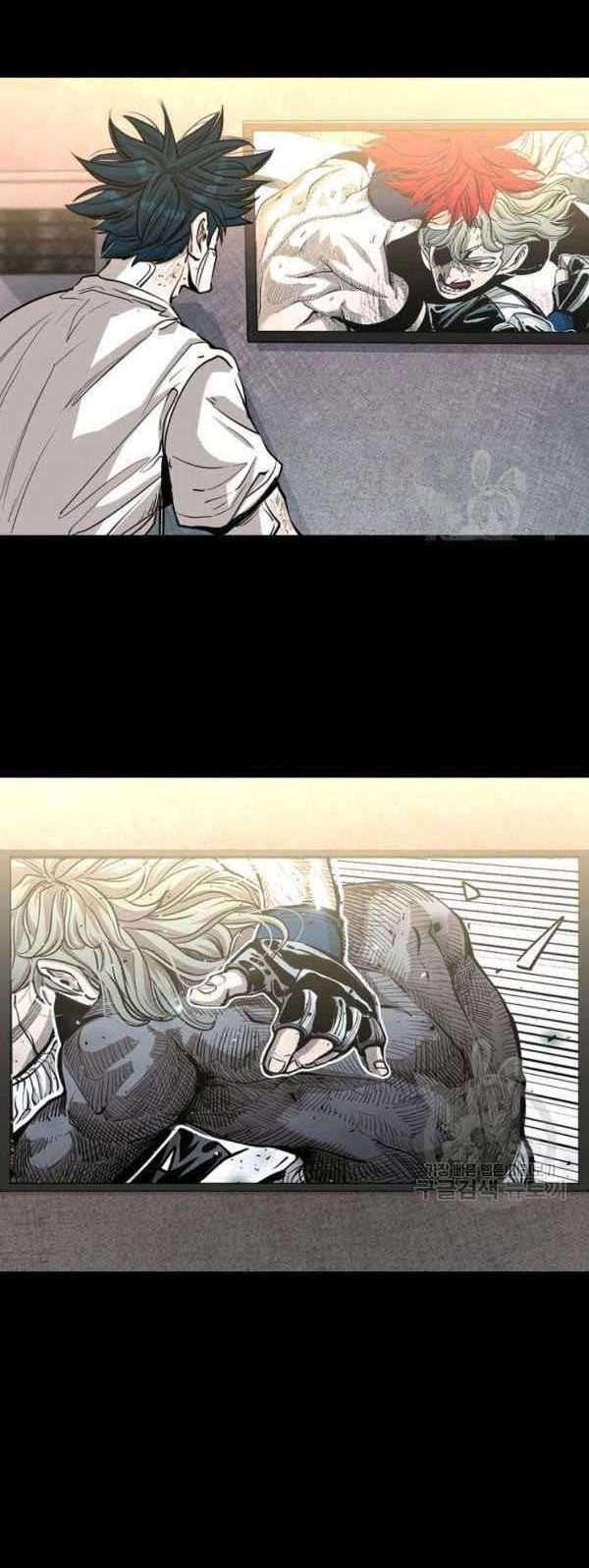 Shark Chapter 217 Gambar 12