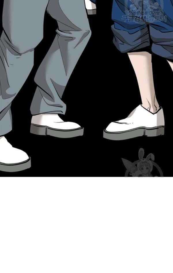 Shark Chapter 215 Gambar 19