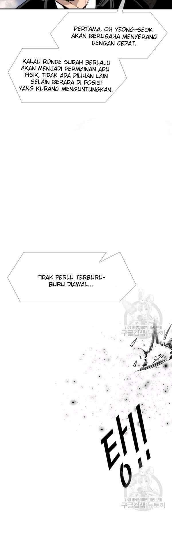 Shark Chapter 215 Gambar 47