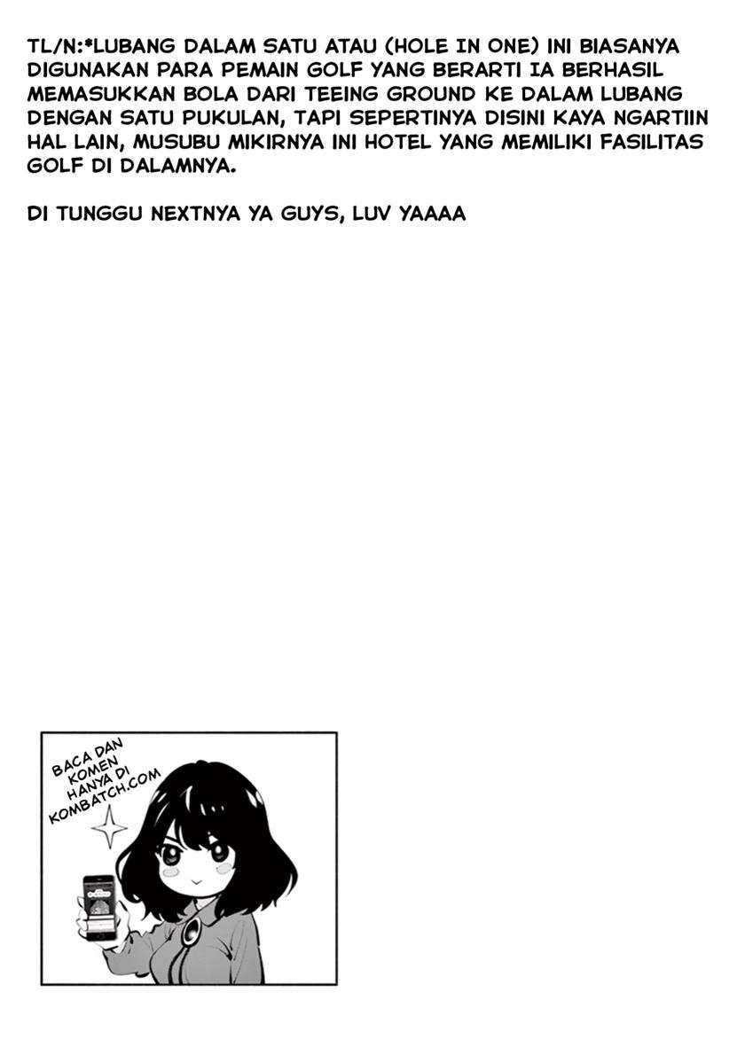 Asoko de Hataraku Musubu-san Chapter 27 Gambar 13