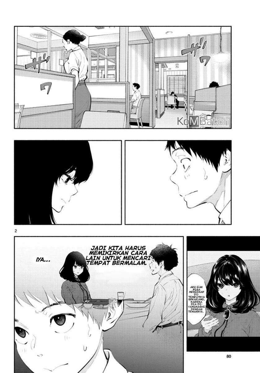 Asoko de Hataraku Musubu-san Chapter 27 Gambar 3