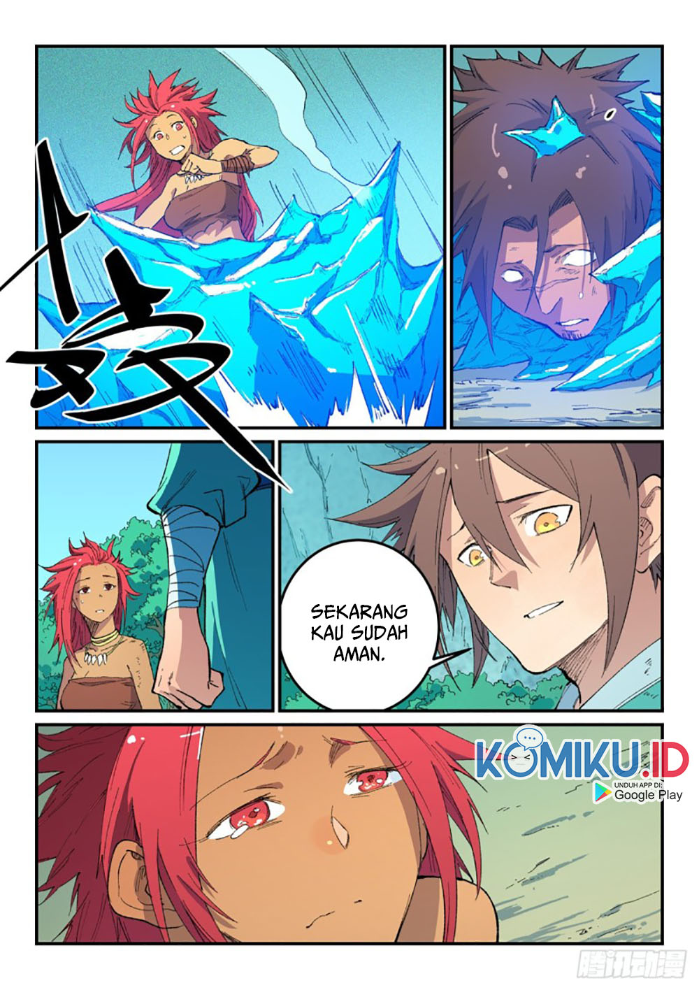 Star Martial God Technique Chapter 467 Gambar 8