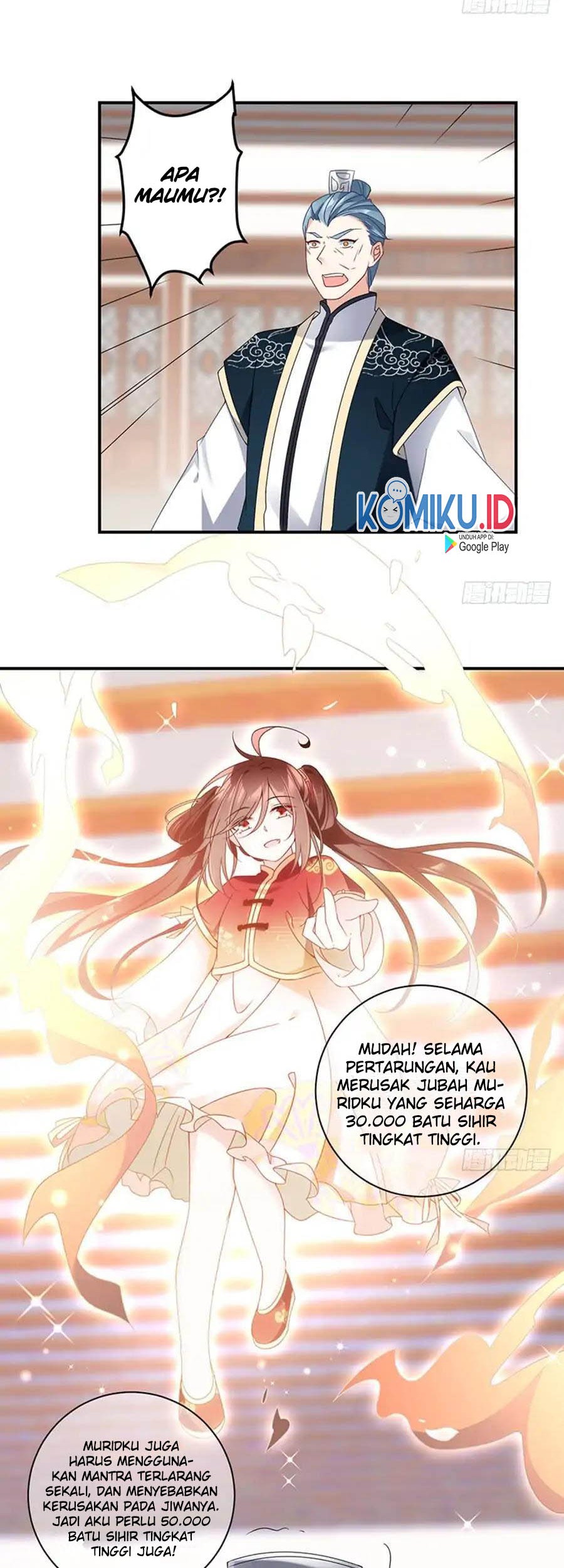 Meng Shi Zai Shang Chapter 120 Gambar 4