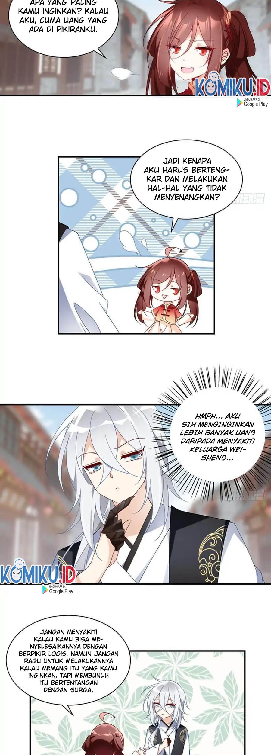 Meng Shi Zai Shang Chapter 120 Gambar 17