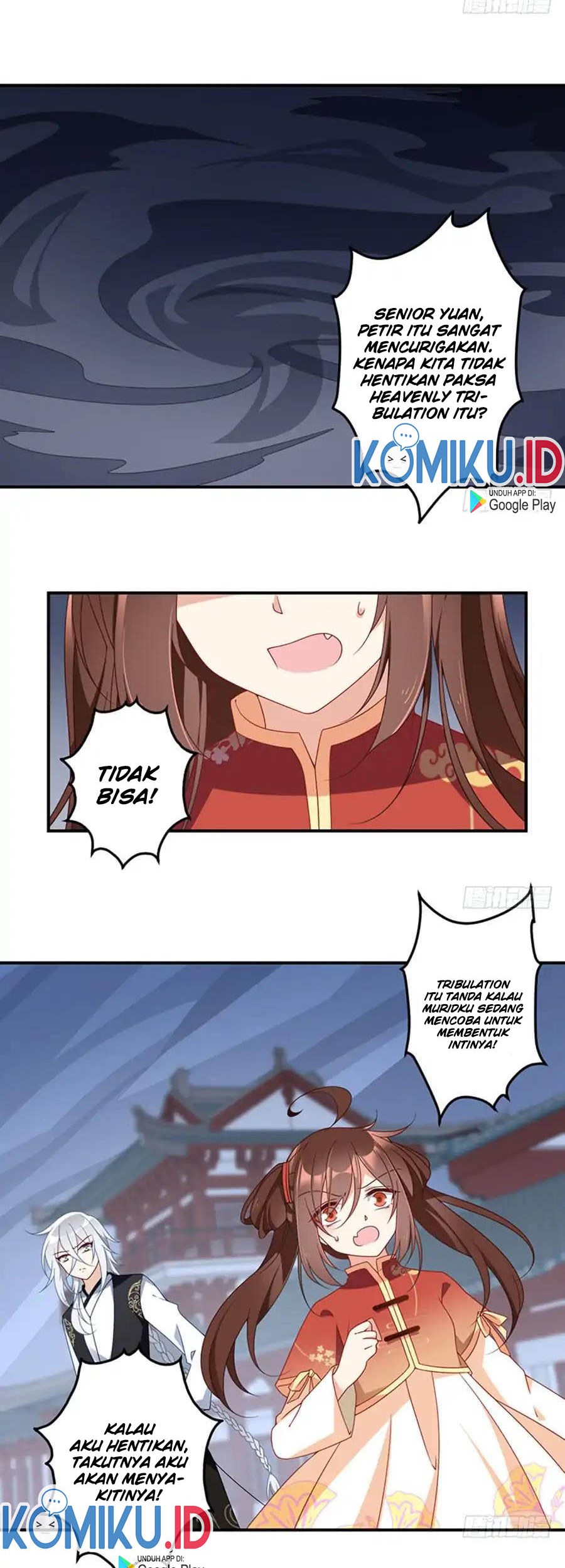 Meng Shi Zai Shang Chapter 122 Gambar 4