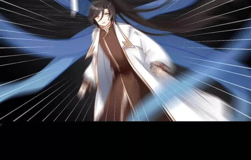 Meng Shi Zai Shang Chapter 137 Gambar 16