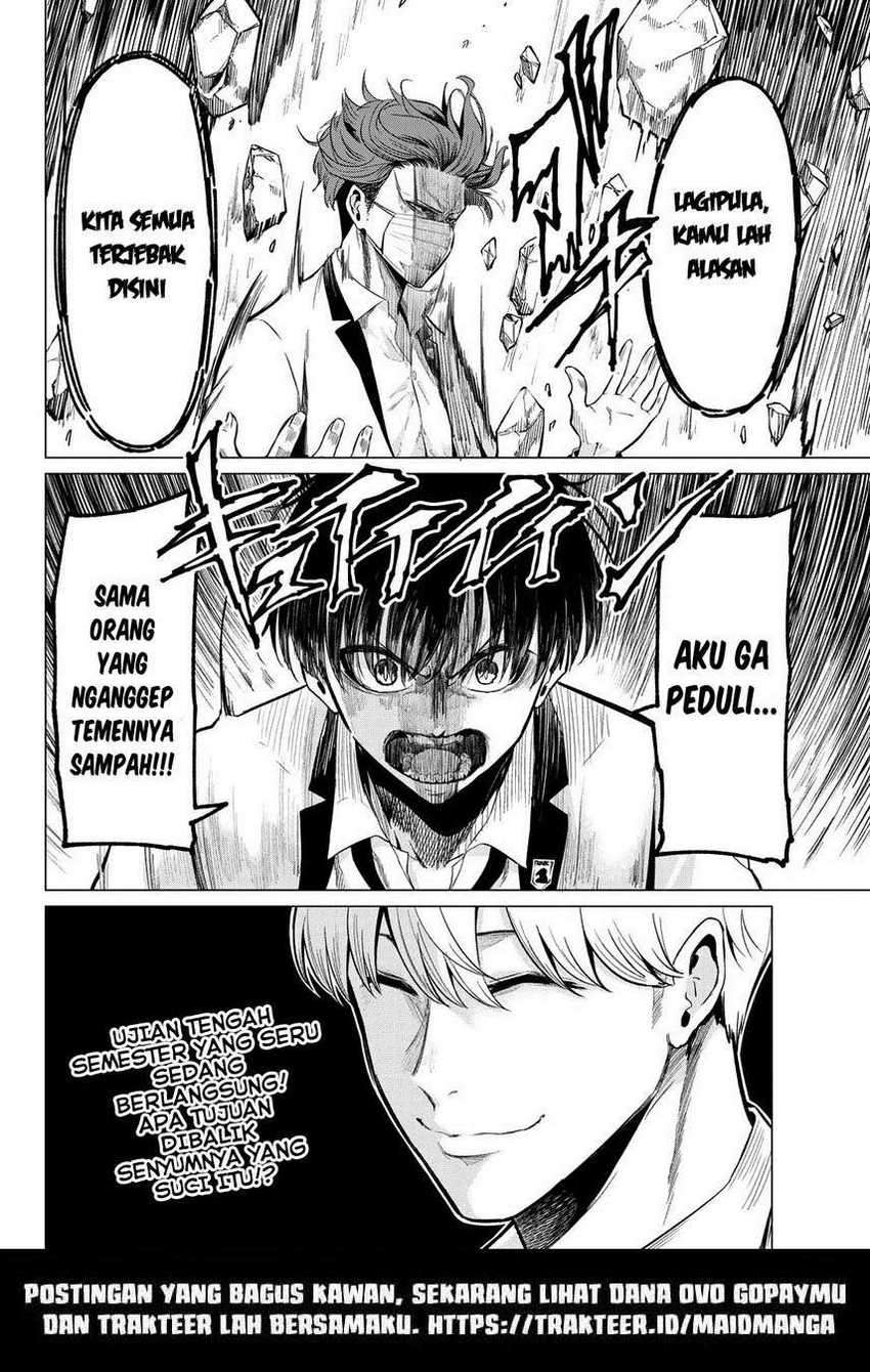 Koi ka Mahou ka Wakaranai! Chapter 21 Gambar 22