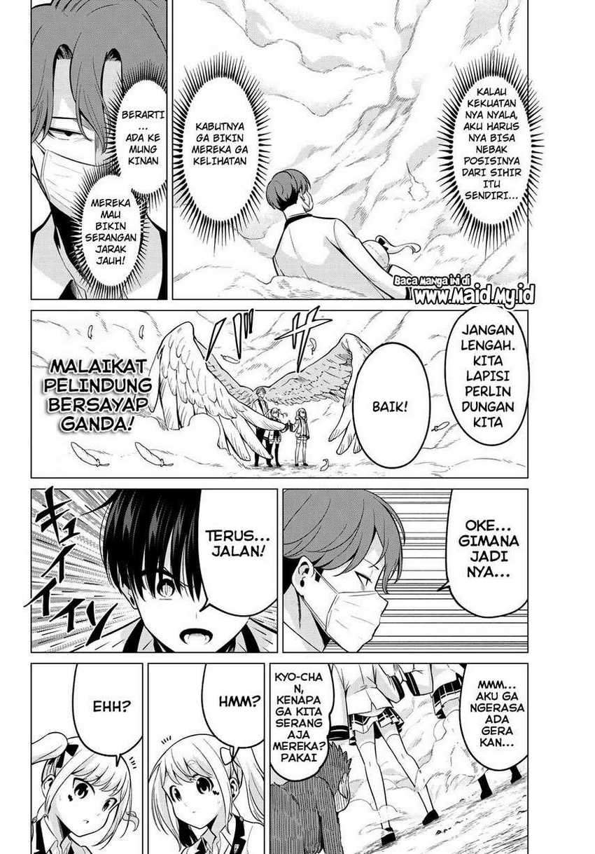 Koi ka Mahou ka Wakaranai! Chapter 21 Gambar 6