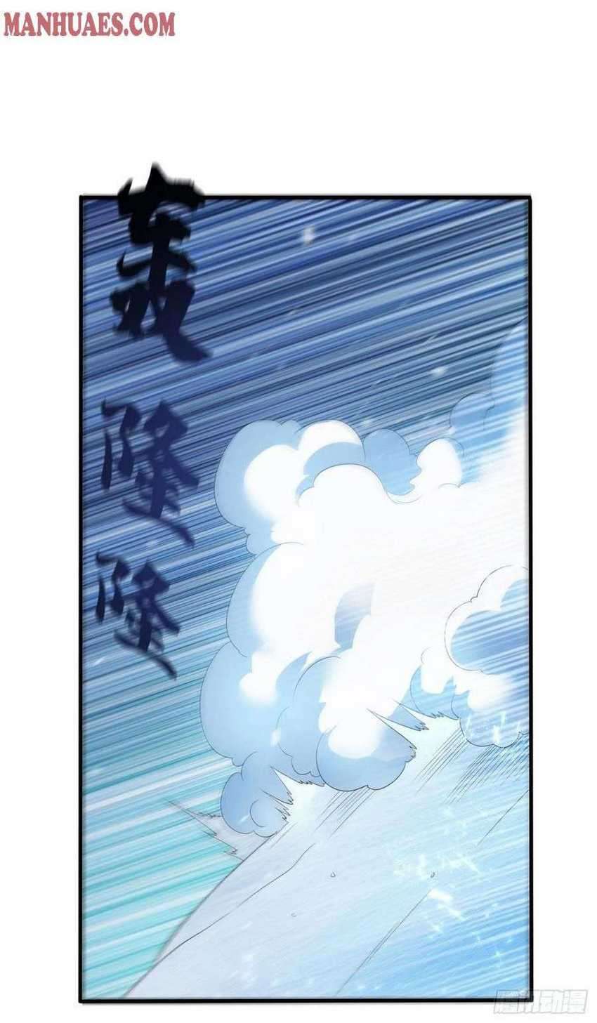 Martial Inverse Chapter 64 Gambar 24