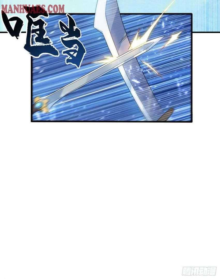 Martial Inverse Chapter 64 Gambar 3