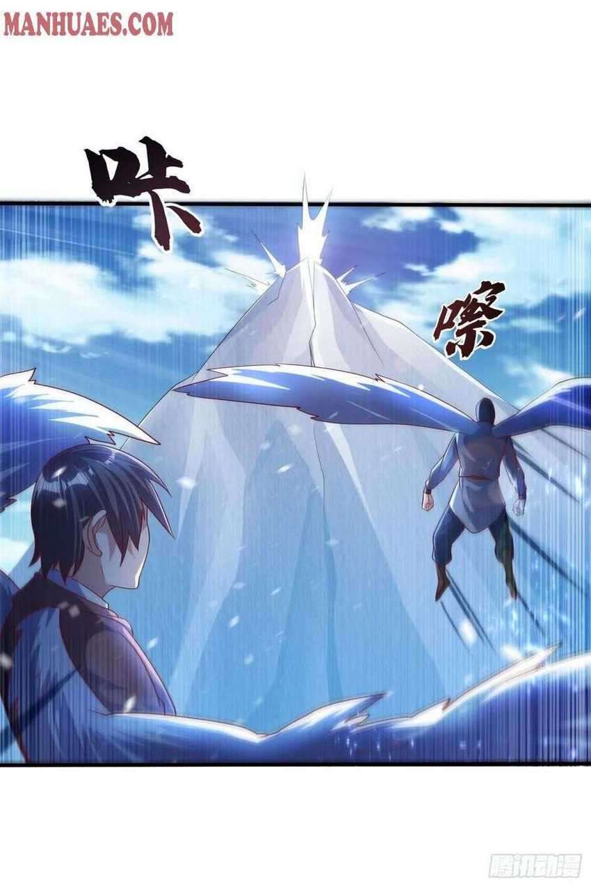 Martial Inverse Chapter 64 Gambar 33
